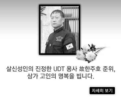 ż  UDT ȣ , ﰡ   ϴ.